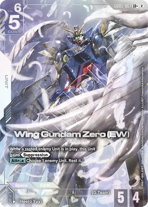 Wing Gundam Zero (EW) GD05-067 LR+ Gundam card