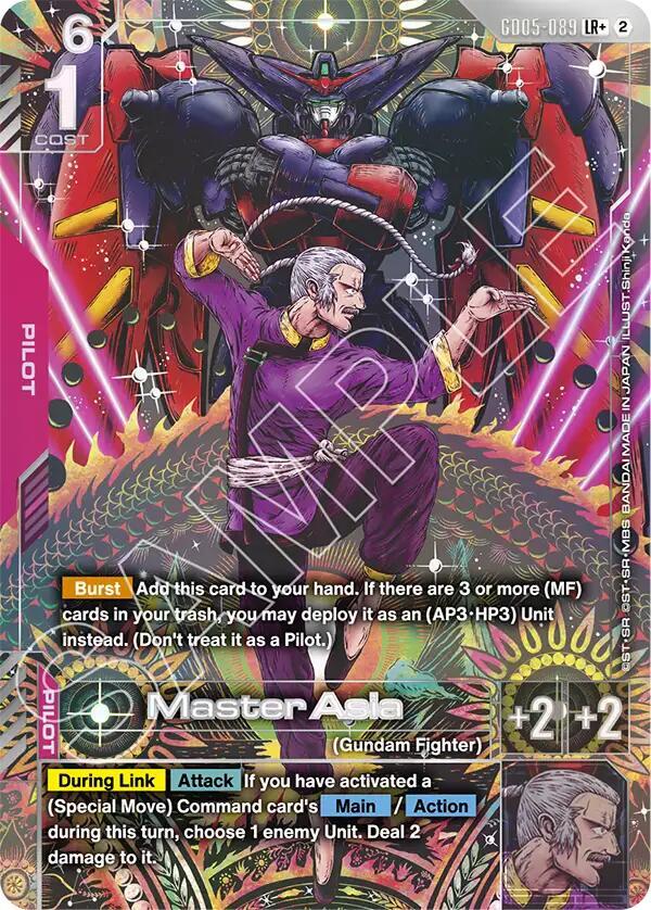 Master Asia GD05-089 LR+ Gundam card