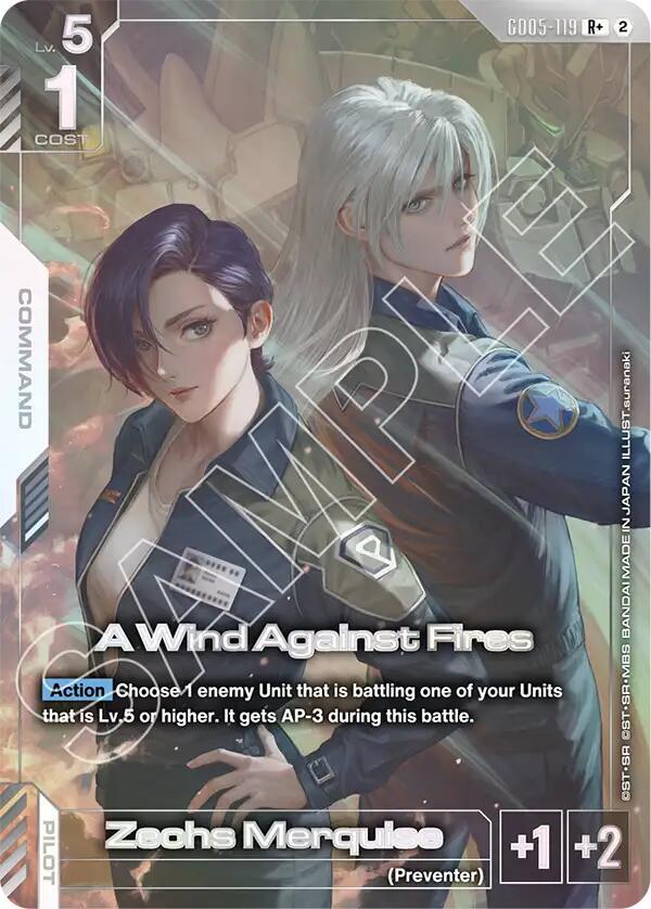 A Wind Against Fires GD05-119 R+ Gundam card