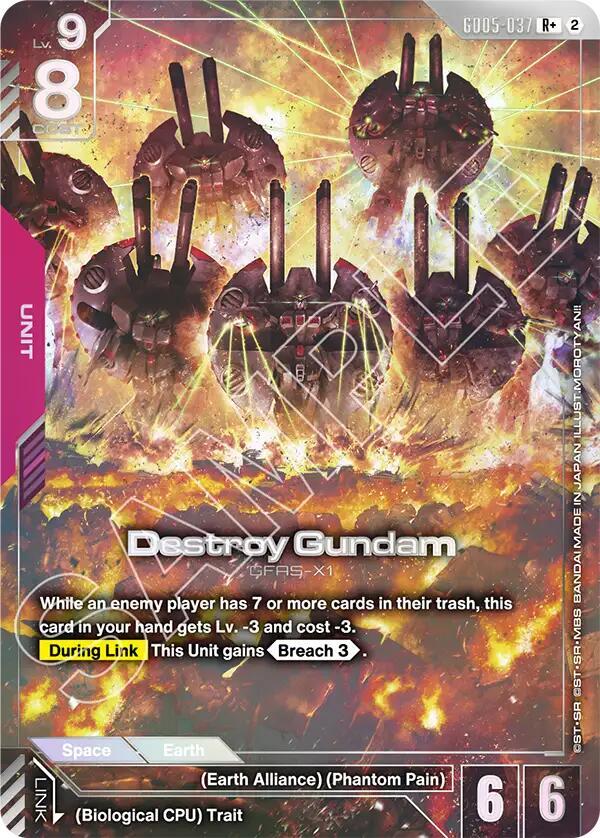 Destroy Gundam GD05-037 R+ Gundam card