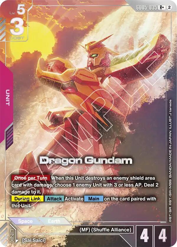 Dragon Gundam GD05-035 R+ Gundam card