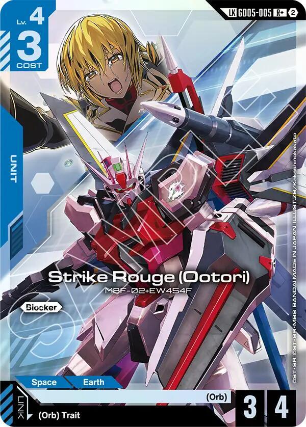 Strike Rouge (Ootori) GD05-005 R+ Gundam card