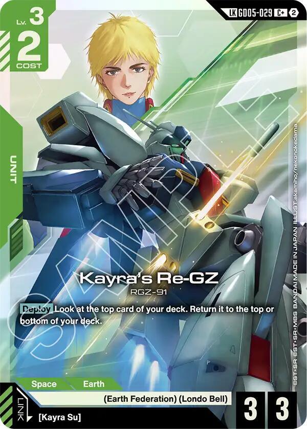 Kayra's Re-GZ GD05-029 C+ Gundam card