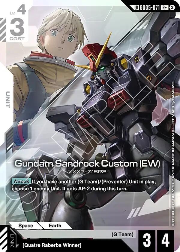 Gundam Sandrock Custom (EW) GD05-071 R+ Gundam card