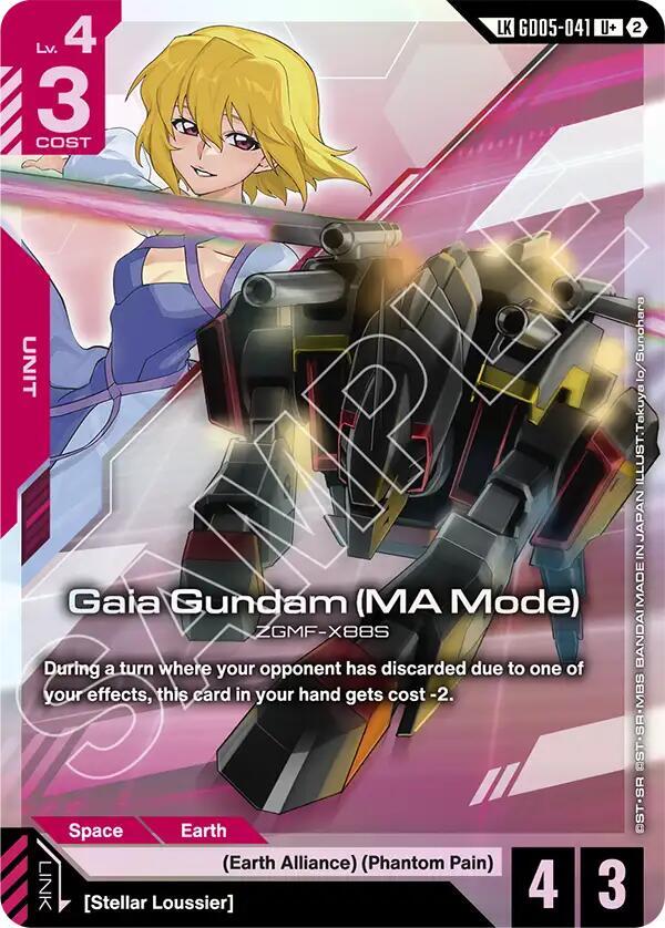 Gaia Gundam (MA Mode) GD05-041 U+ Gundam card