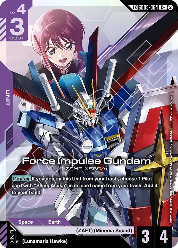 Force Impulse Gundam GD05-064 C+ Gundam card