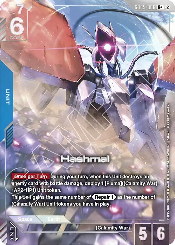 Hashmal GD05-006 R+ Gundam card