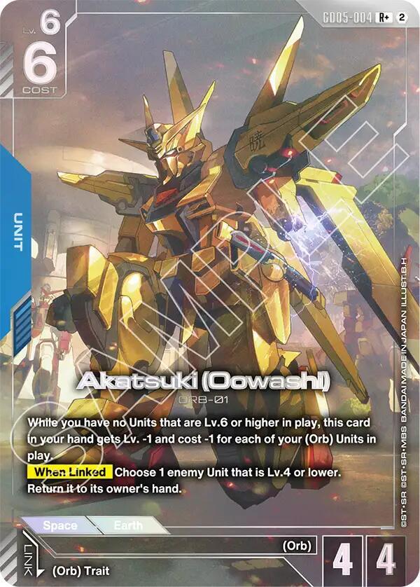 Akatsuki (Oowashi) GD05-004 R+ Gundam card