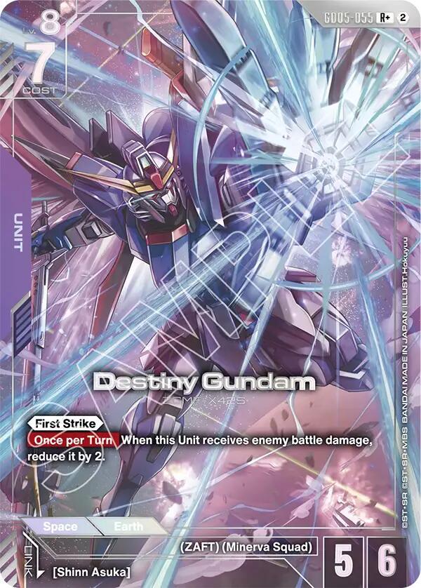 Destiny Gundam GD05-055 R+ Gundam card