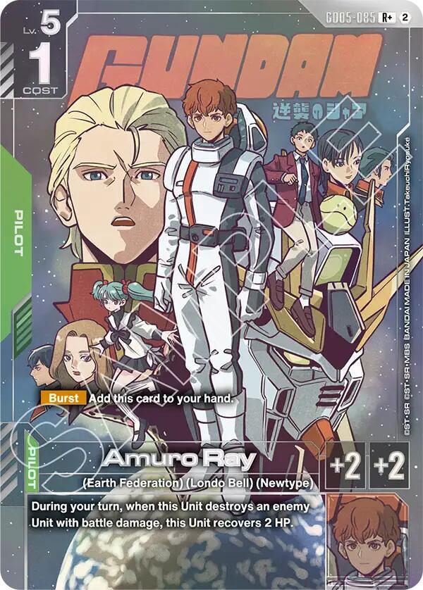 Amuro Ray GD05-085 R+ Gundam card