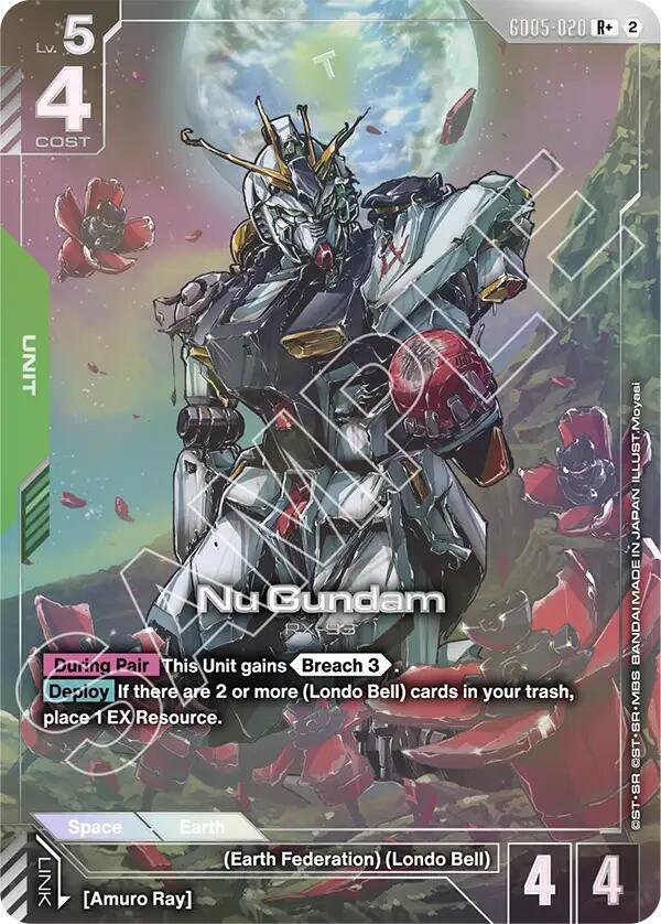 Nu Gundam GD05-020 R+ Gundam card