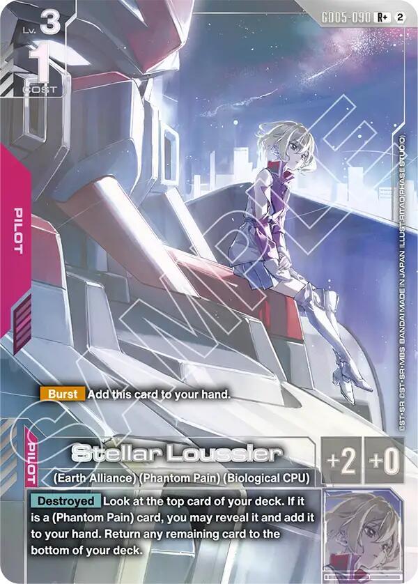 Stellar Loussier GD05-090 R+ Gundam card
