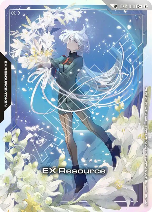 EX Resource EXR-010 Gundam card