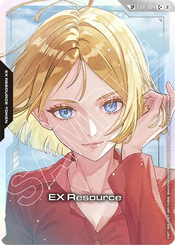 EX Resource EXR-004 Gundam card
