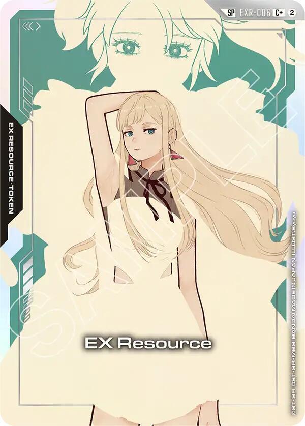 EX Resource EXR-006 Gundam card