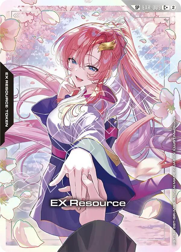 EX Resource Tokens Gundam Card Game set cover card