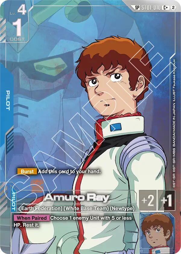 Amuro Ray ST01-010 C+ Gundam card