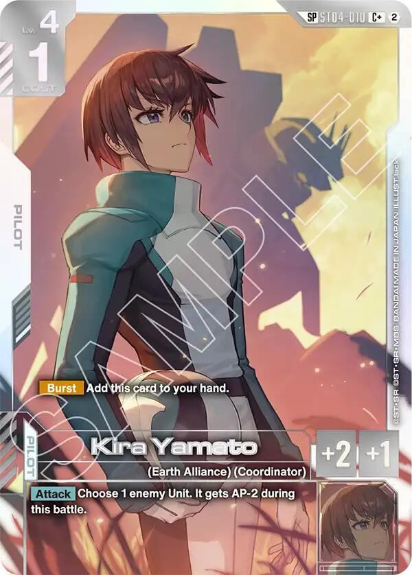 Kira Yamato ST04-010 C+ Gundam card
