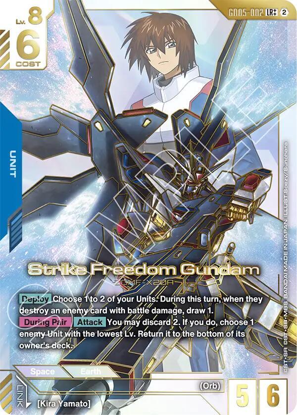 Strike Freedom Gundam GD05-002 LR++ Gundam card