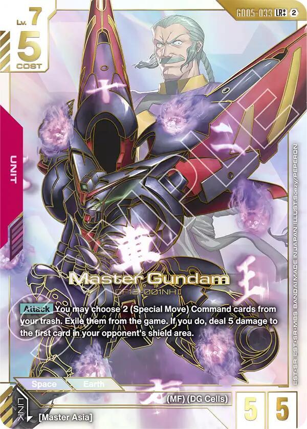 Master Gundam GD05-033 LR++ Gundam card