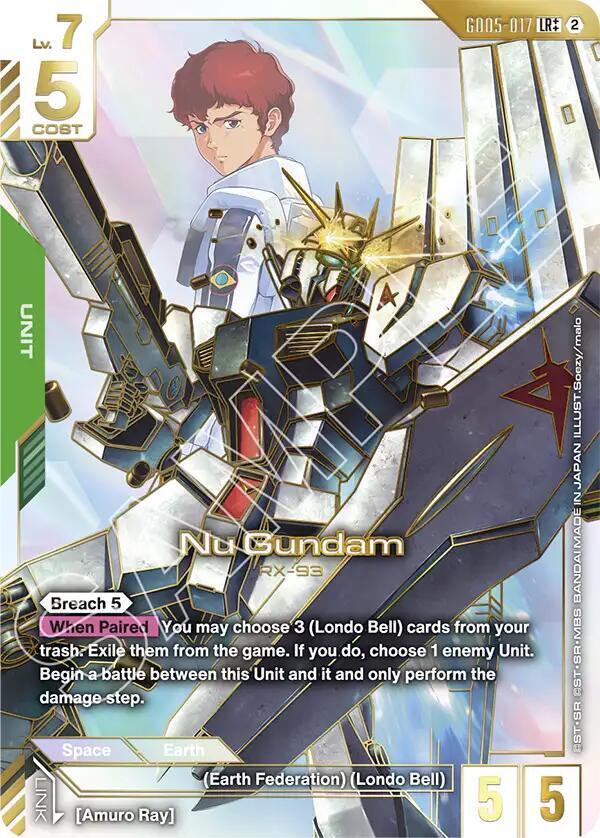 Nu Gundam GD05-017 LR++ Gundam card