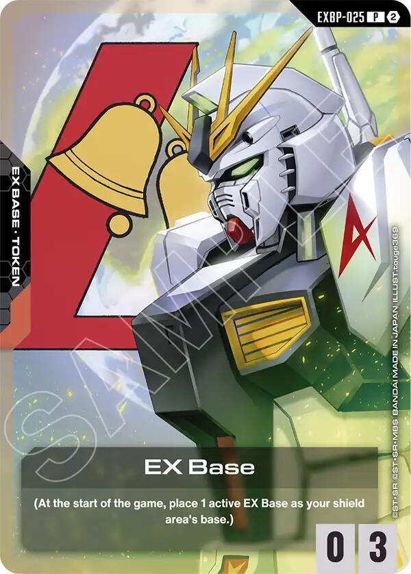 EX Base (GD05 Freedom Ascension Deck Build Box) EXBP-025 Gundam card