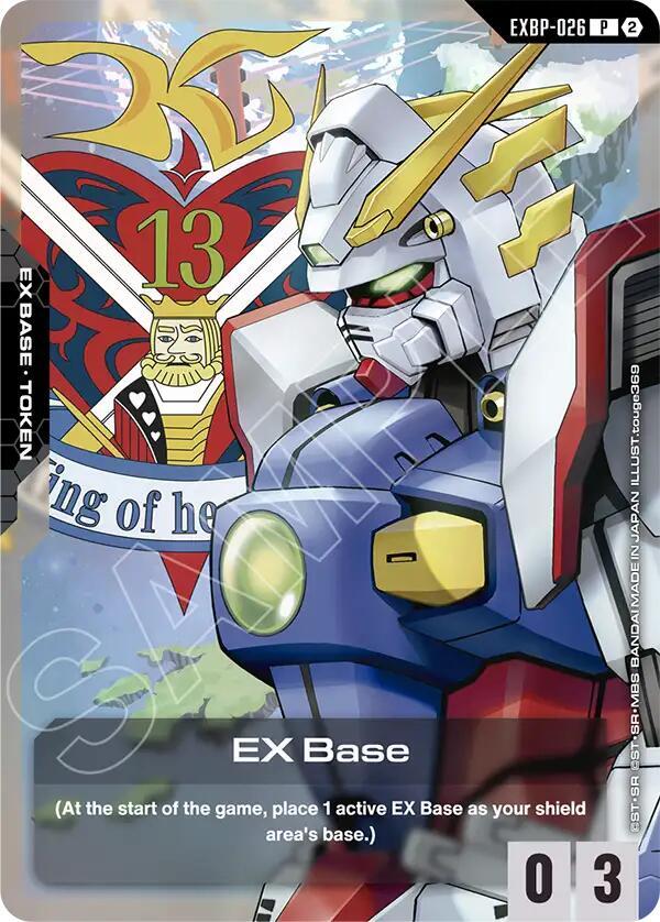 EX Base (GD05 Freedom Ascension Deck Build Box) EXBP-026 Gundam card