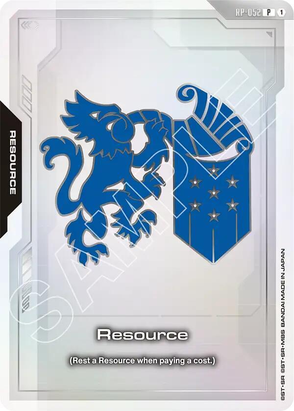 Resource (EVX07 Resource Set) RP-052 Gundam card