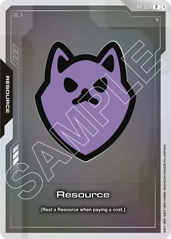 Resource (EVX07 Resource Set) RP-054 Gundam card