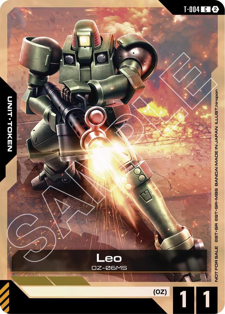 Leo Token T-004 C Gundam card