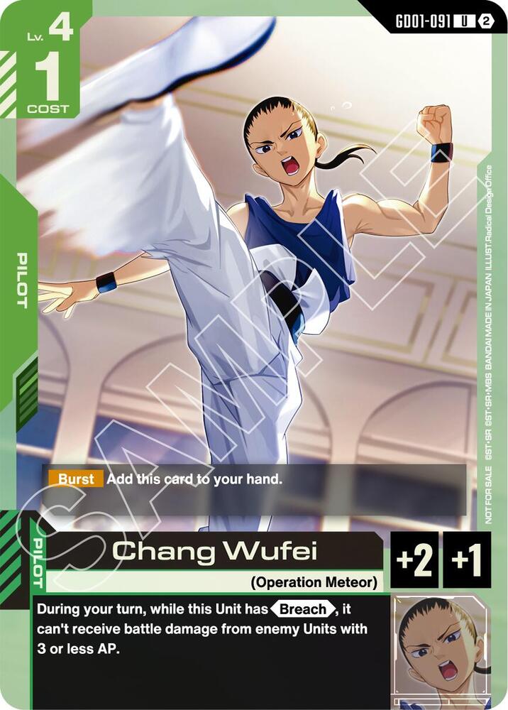 Chang Wufei GD01-091 U Gundam card