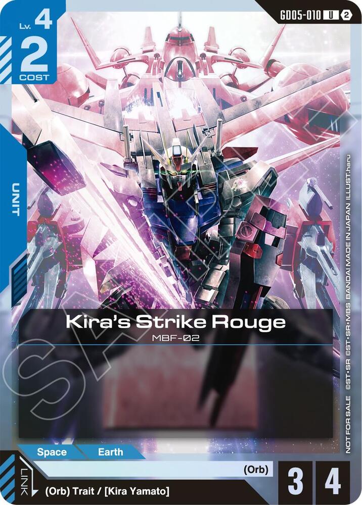 Kira's Strike Rouge GD05-010 U Gundam card
