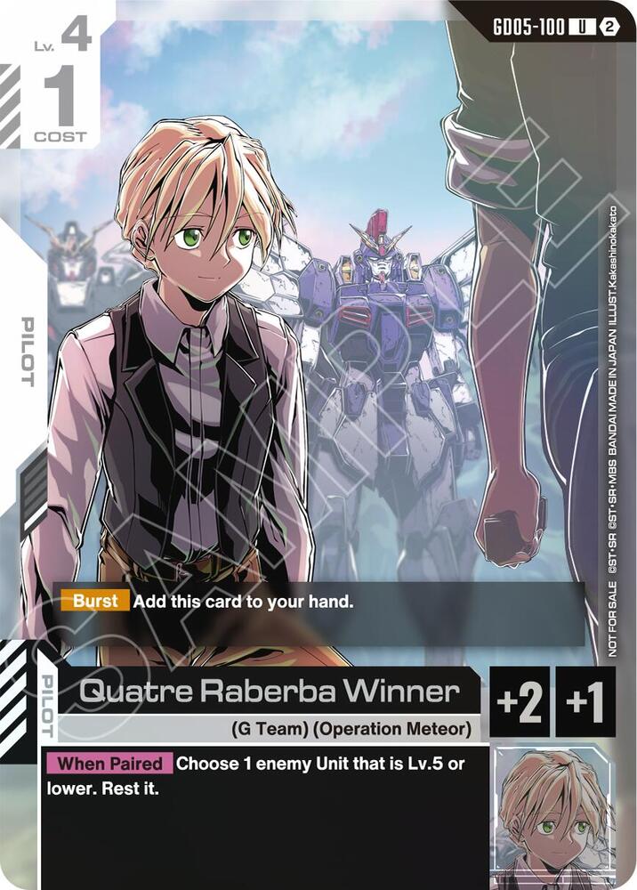 Quatre Raberba Winner GD05-100 U Gundam card