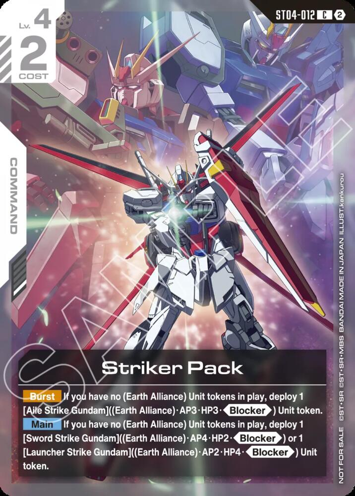 Striker Pack ST04-012 C Gundam card