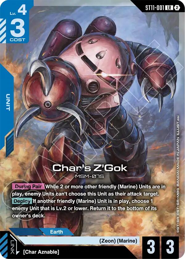 Starter Deck 11: Aquatic Assault Gundam Card Game set cover card