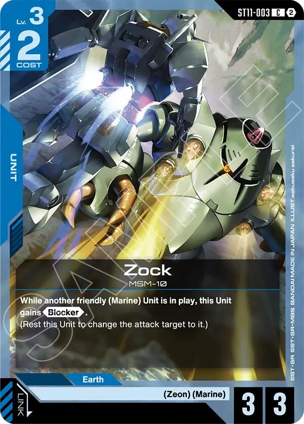 Zock ST11-003 Gundam card
