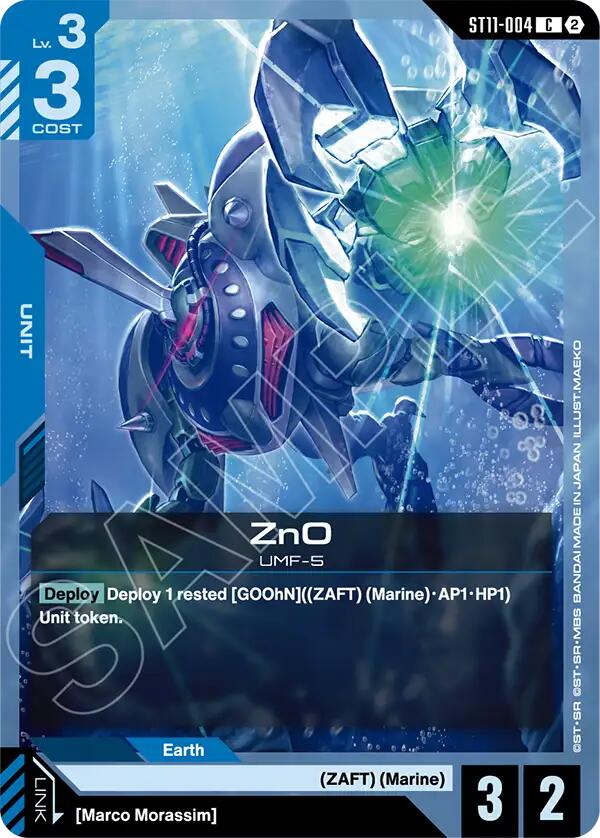 ZnO ST11-004 Gundam card