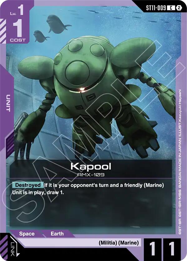 Kapool ST11-009 Gundam card