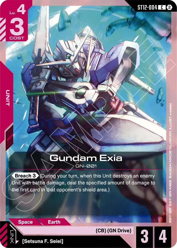 Gundam Exia ST12-004 Gundam card
