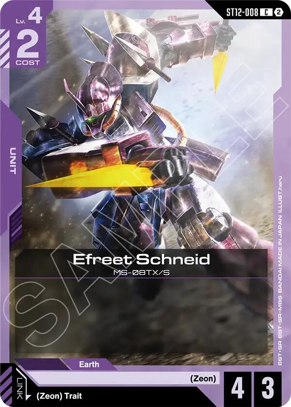 Efreet Schneid ST12-008 Gundam card