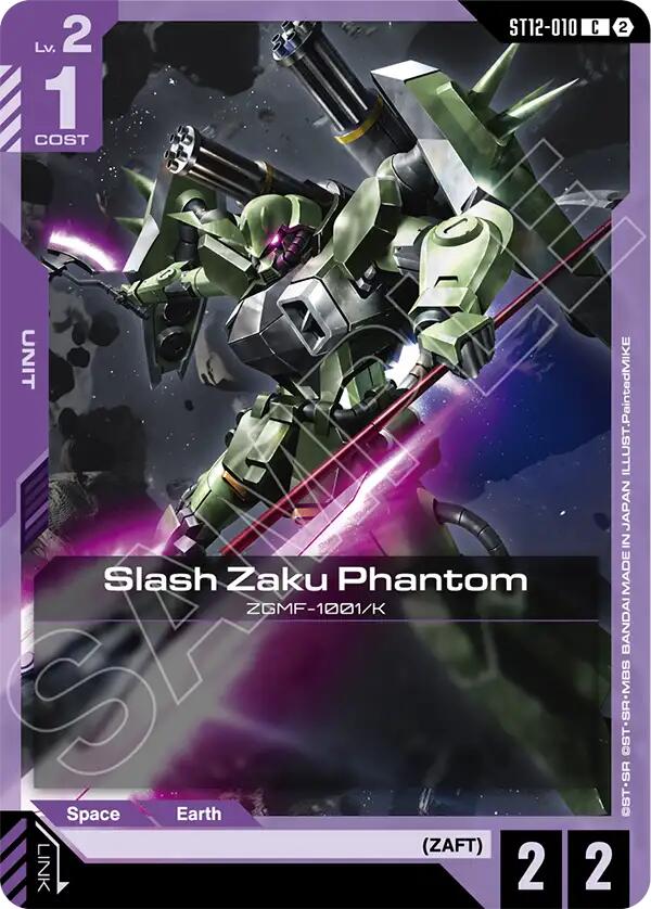 Slash Zaku Phantom ST12-010 Gundam card
