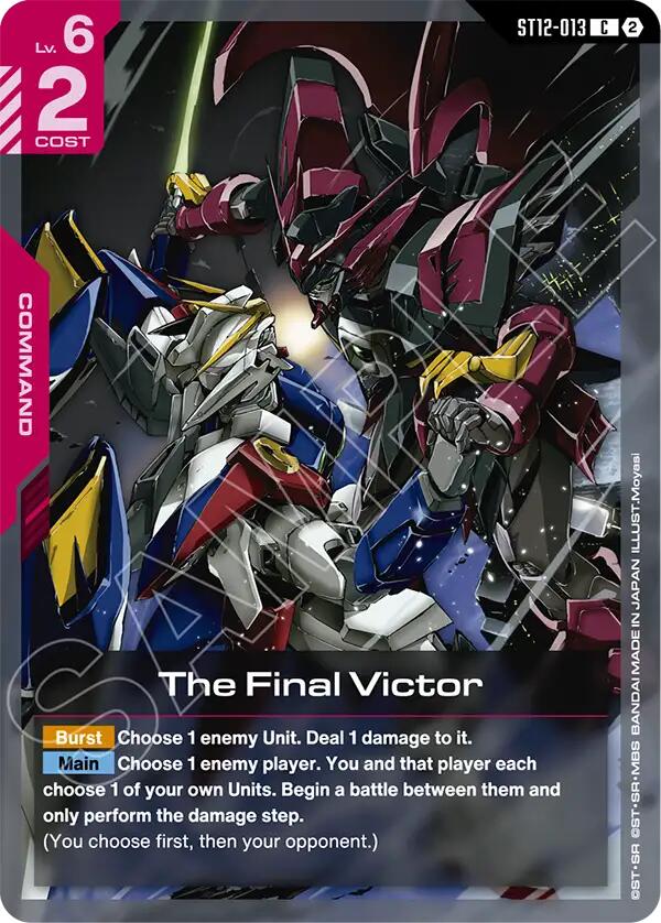 The Final Victor ST12-013 Gundam card