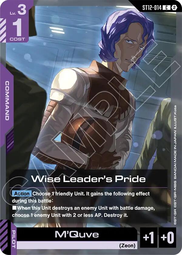Wise Leader's Pride ST12-014 Gundam card