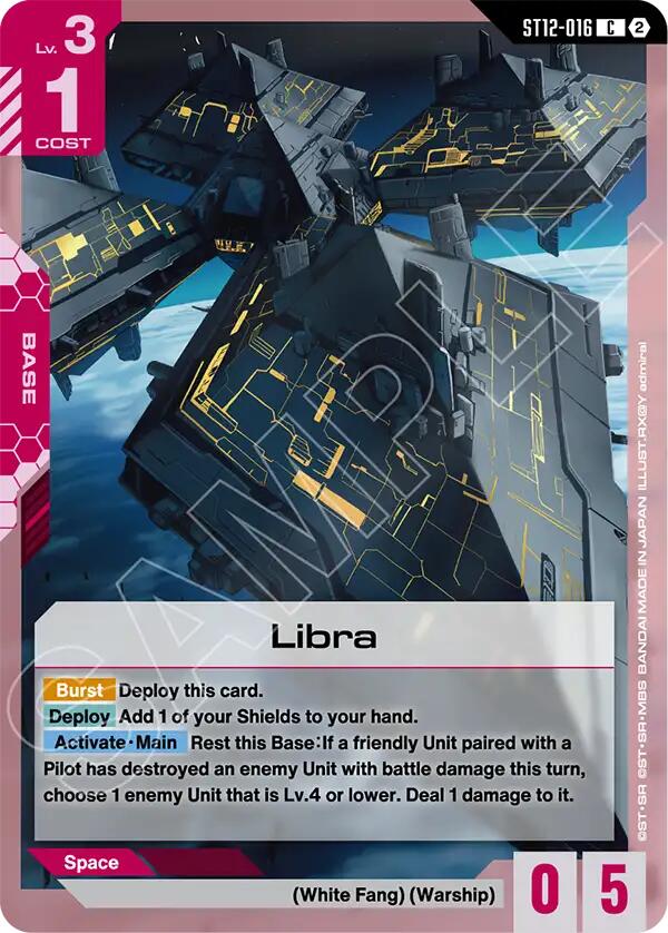Libra ST12-016 Gundam card