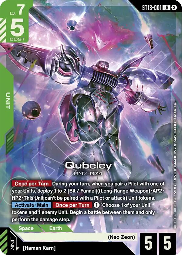 Starter Deck 13: Silent Barrage Card List [ST13] - Gundam Card Game ...