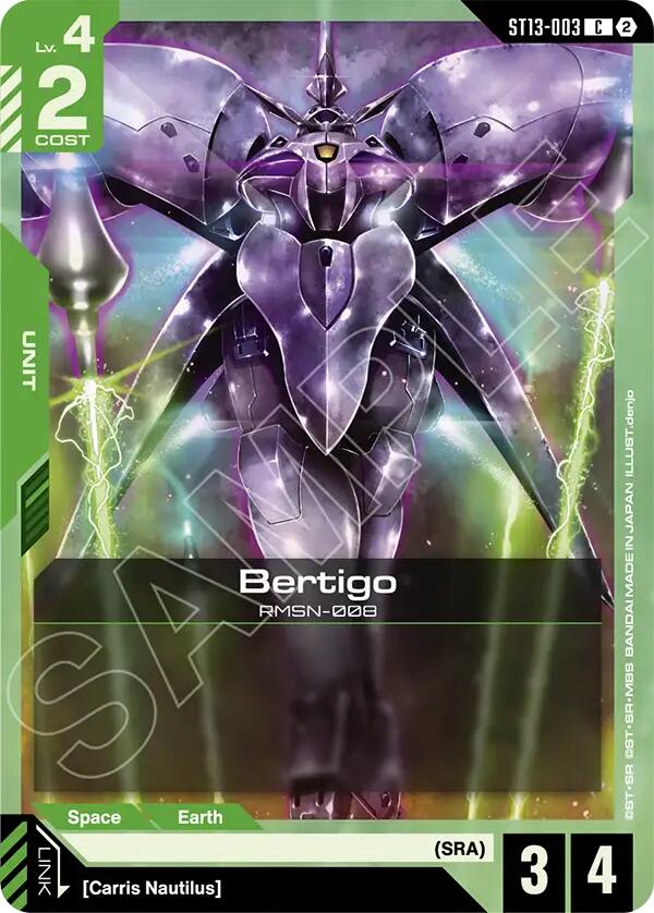 Bertigo ST13-003 Gundam card