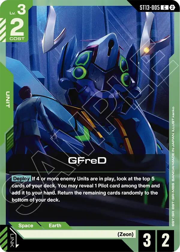 GFreD ST13-005 Gundam card