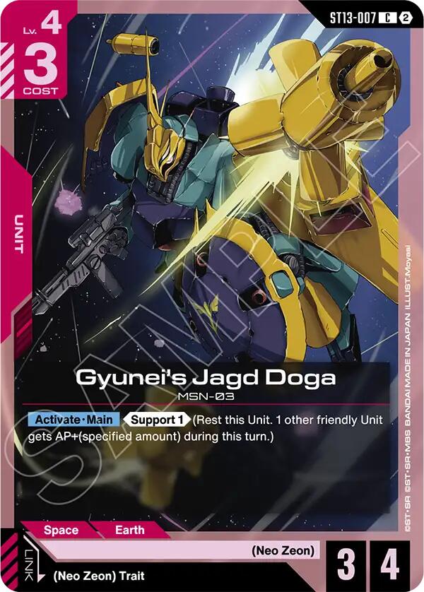 Gyunei's Jagd Doga ST13-007 Gundam card