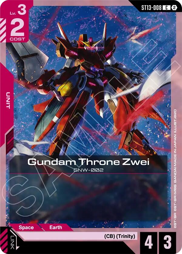 Gundam Throne Zwei ST13-008 Gundam card