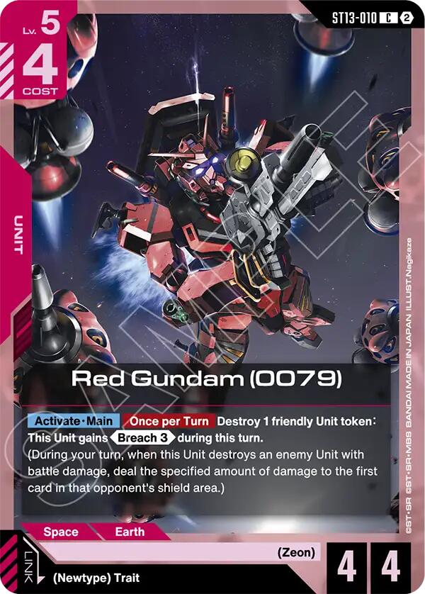 Red Gundam (0079) ST13-010 Gundam card